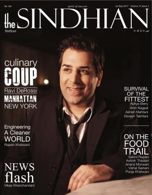 The Sindhian - Jul-Sep 2017