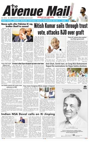 Avenue Mail, July 29, 2017