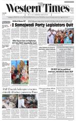 Ahmedabad English (Morn. Daily)