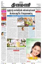 Dinamani - New Delhi