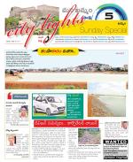 Khammam Constituencies