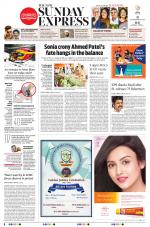 The New Indian Express-Vellore