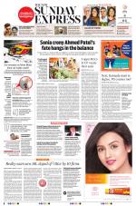 The New Indian Express-Shivamogga