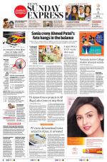 The New Indian Express-Anantapur