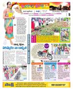 Nalgonda Constituencies