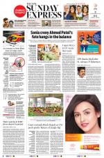 The New Indian Express-Tirunelveli