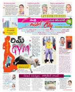 Karimnagar Constituencies