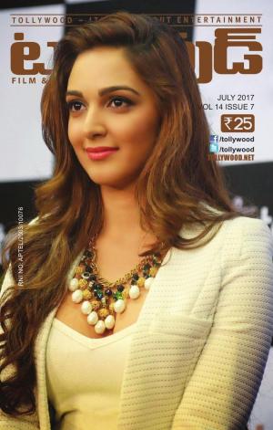 Tollywood Magazine Telugu July 2017