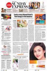 The New Indian Express-Vishakapatnam