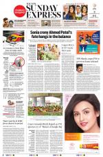 The New Indian Express-Tiruchy