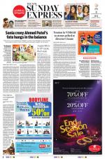 The New Indian Express-Bhubaneswar