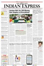 The New Indian Express-Tirupati