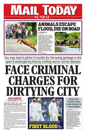 Mail Today July 30, 2017