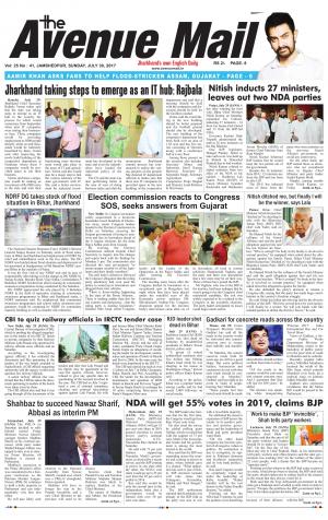 Avenue Mail, July 30, 2017