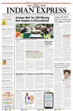 The New Indian Express-Vijayawada