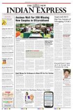 The New Indian Express-Vishakapatnam