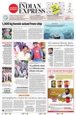 The New Indian Express-Anantapur