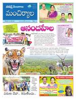 Mancherial