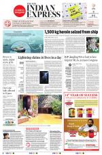 The New Indian Express-Sambalpur