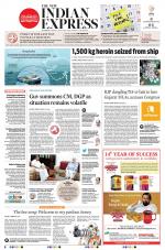 The New Indian Express-Kozhikode