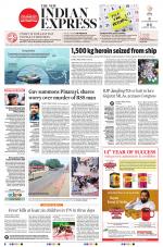 The New Indian Express-Tirunelveli