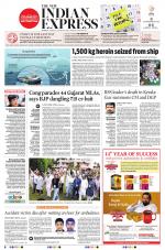 The New Indian Express-Hubballi