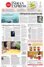 The New Indian Express-Bhubaneswar