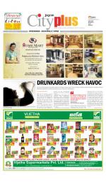 Hyderabad-Kukatpally