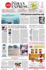 The New Indian Express-Coimbatore
