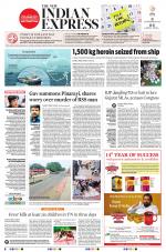 The New Indian Express-Tiruchy