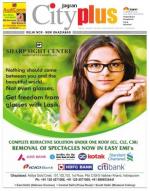 NCR - New Ghaziabad/ Ghaziabad