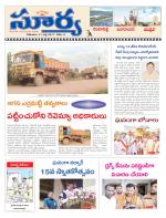 Rangareddy