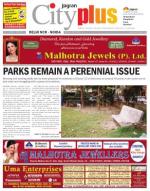 Vol-7, Issue-42, June 29 -July 05, 2013