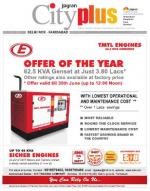 Vol-7, Issue-42, June 29 -July 05, 2013