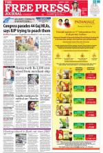 Free Press - Mumbai Epaper