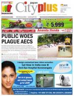 Bangalore - Sarjapur