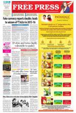 Free Press - Indore Epaper Edition