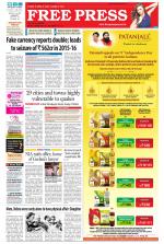 Free Press - Bhopal Epaper Edition