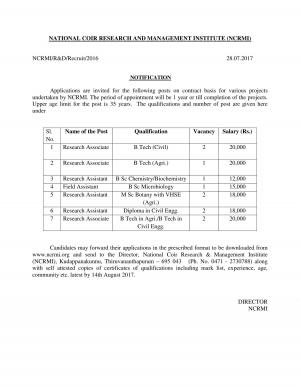 NCRMI Recruitment 2017 for 11 Research Associate/Assistant and Field Assistant Posts