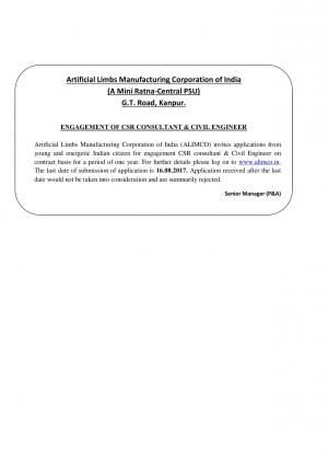 ALIMCO, Kanpur Recruitment 2017 for 05 CSR consultant & Civil Engineer Posts 