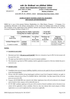 GRSE Recruitment 2017, Apply for Assistant Company Secretary Post