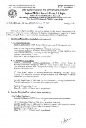 RMRCNE Recruitment 2017 for 03 Scientist B & Technical Assistant Posts 