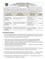 Job Notification / Results