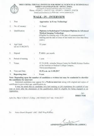 SCTIMST Recruitment 2017 for 05 Apprentice in X-ray Technology Posts 