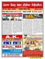 Firtu News