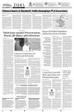 The New Indian Express-Mangaluru
