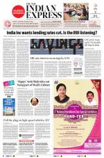 The New Indian Express-Nagapattinam