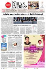 The New Indian Express-Villupuram