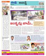 Hyderabad Constituencies