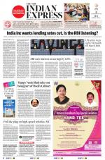 The New Indian Express-Dharmapuri
